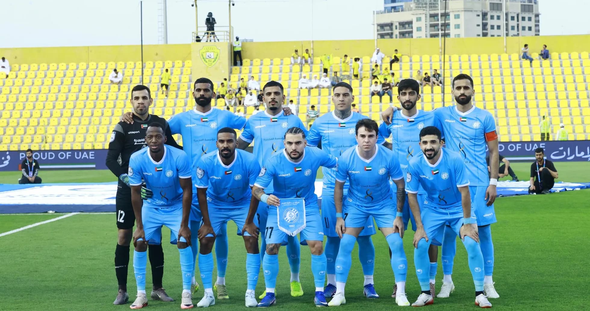 Ajman U23 team posing before the match