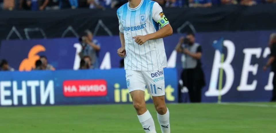 Player celebrating during UEFA Champions League match