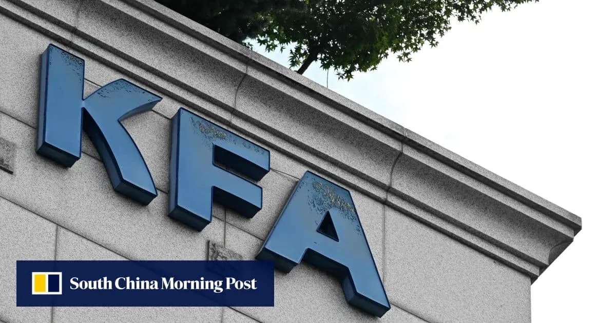 KFA sign on building with greenery above