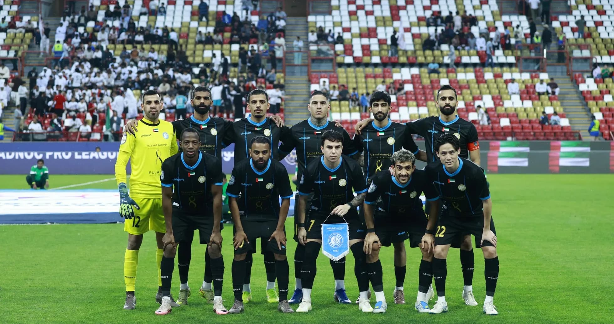 Dibba Al Fujairah U23 team lineup before match
