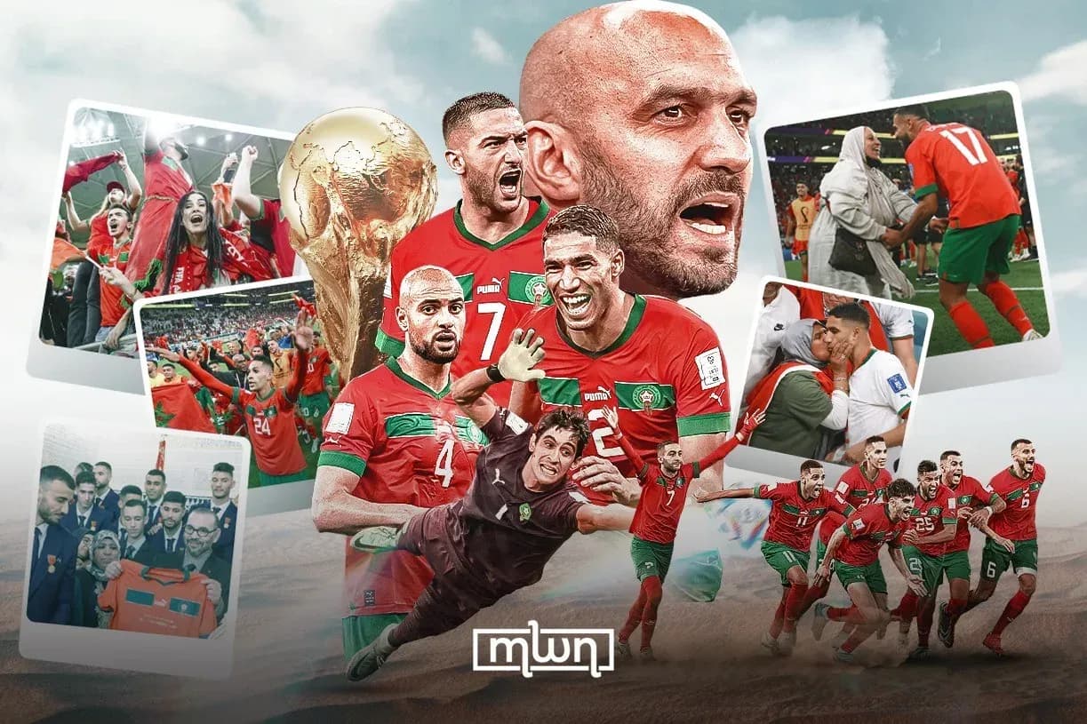 Morocco players celebrating World Cup success montage Morocco players celebrating World Cup success montage