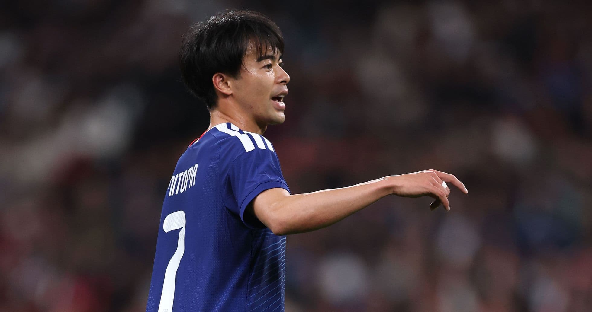 How to Watch Japan in the 2026 FIFA World Cup: Schedule, Broadcasts, and Streams How to Watch Japan in the 2026 FIFA World Cup: Schedule, Broadcasts, and Streams